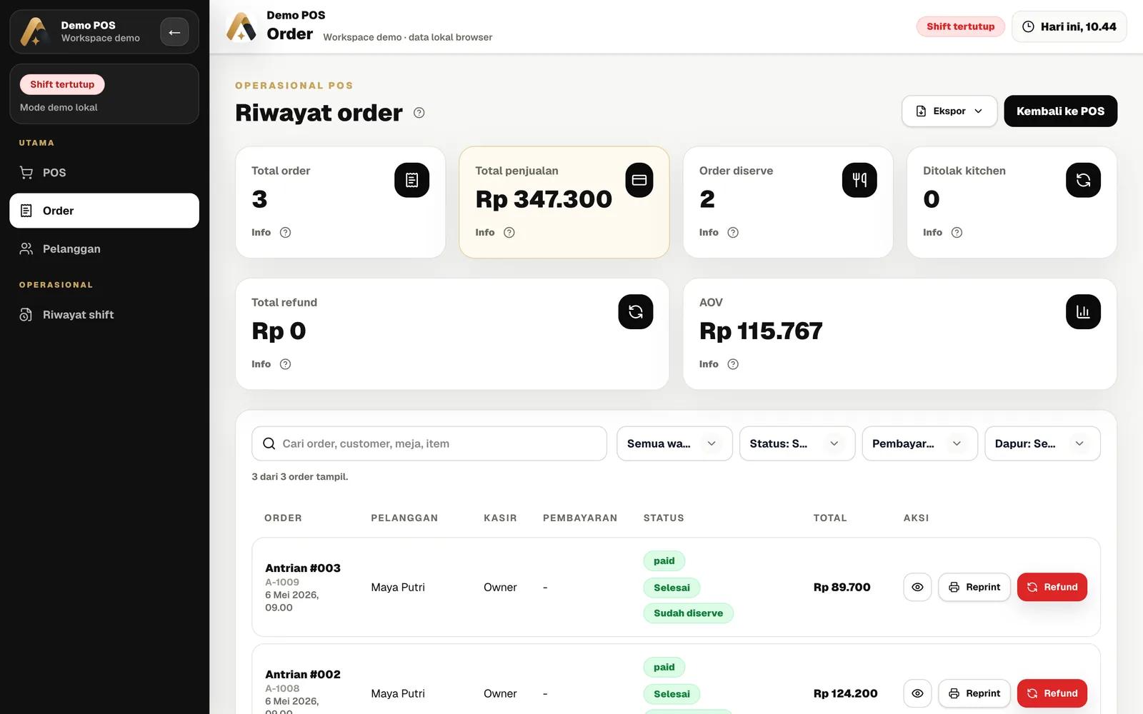 POS product preview 3